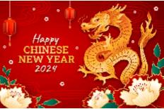 gradientbackgroundchinesenewyearfestival52683152268